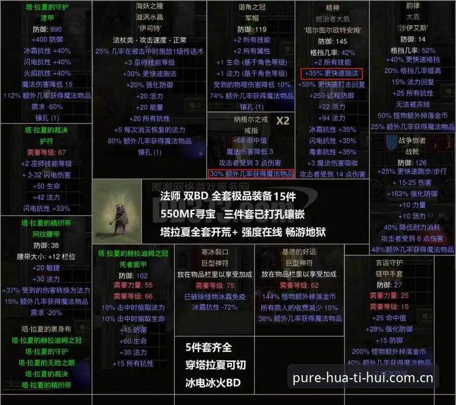 华体会官方中文站新版注册实战攻略——别再用老办法了，这些新细节能省你不少时间